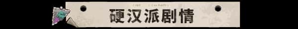 视觉数据1