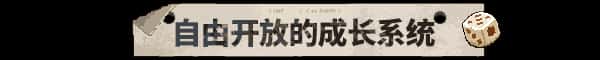 视觉数据2